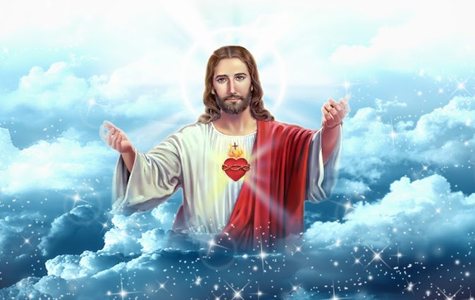 Tiểu sử của Chúa Giêsu, Giêsu Kitô, Jesus Christ.png